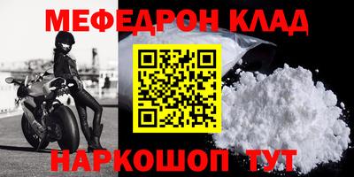 дурь Донской