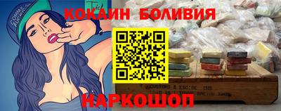 альфа пвп Дубна