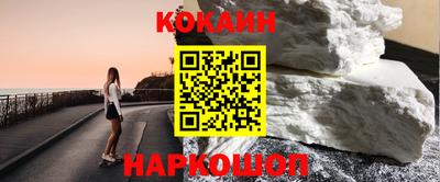 альфа пвп Дубна