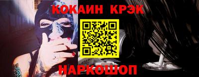 альфа пвп Дубна