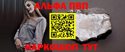 дурь Донской