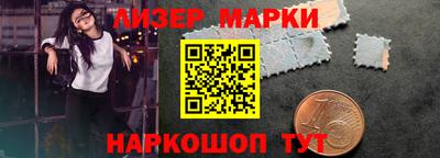 дурь Донской