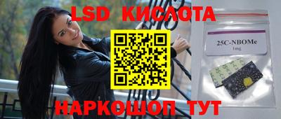 mix Донецк