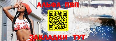 mix Донецк
