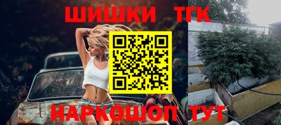 mix Донецк