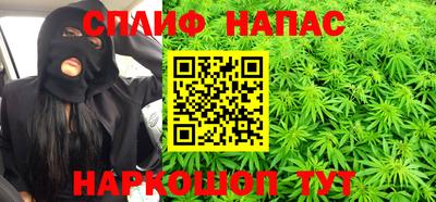 mix Донецк