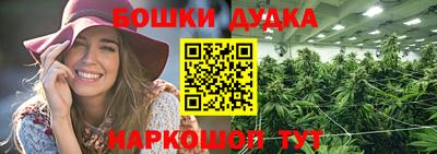 альфа пвп Дубна