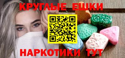 mix Донецк