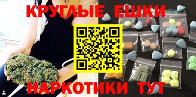 mix Донецк