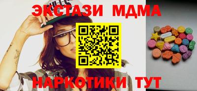 дурь Донской