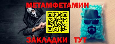 дурь Донской