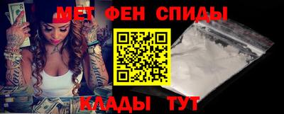 дурь Донской