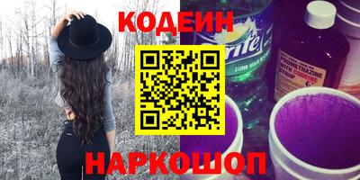 дурь Донской