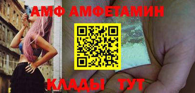 дурь Донской