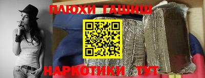 дурь Донской