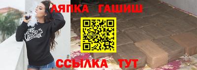 прущая мука Заволжье