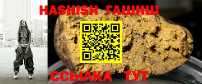 дурь Донской