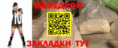 дурь Донской