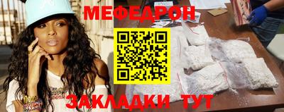 дурь Донской
