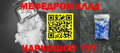 дурь Донской