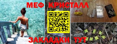 дурь Донской