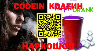 дурь Донской