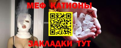 альфа пвп Дубна